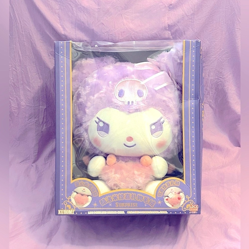 Kuromi Plush